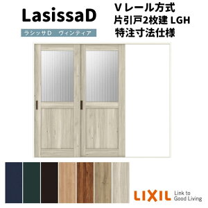 yI[_[TCY zNV VbTD BeBA V[ Ј 2 AVKD-LGH P[VOtg W1748`2954mm×H1728`2425mm މ