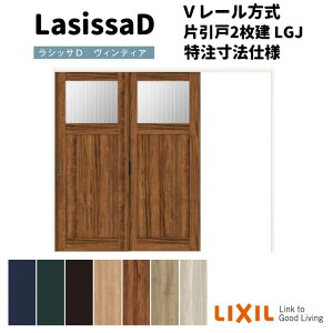 y10̓Gg[P10{z yI[_[TCY zNV VbTD BeBA Ԏd؂ Ј 2 AVMKD-LGJ mP[VOg W1604`2954mm×H1750`2425mm މ