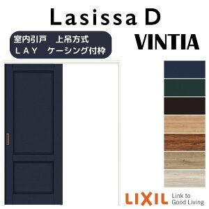 ydlz  ݕ W^Cv Ј VbTD BeBA LAY P[VOtg 1220/1320/1420/1620/1820 NV LIXIL gXe TOSTEM hA     hA 