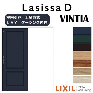  ݕ gC^Cv Ј VbTD BeBA LAY P[VOtg 1220/1320/1420/1620/1820 NV LIXIL gXe TOSTEM hA      ݂ 