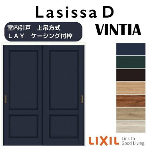  ݕ 2 Ⴂ VbTD BeBA LAY P[VOtg 1620/1820 NV LIXIL gXe TOSTEM hA     hA  ݂  tH[
