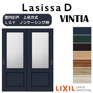  ݕ 2 Ⴂ VbTD BeBA LGY mP[VOg 1620/1820 NV LIXIL gXe TOSTEM hA     hA  ݂  tH