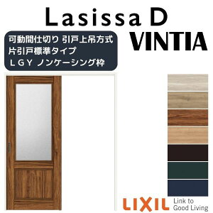 ���Ԏd�؂� �Ј����� �W���^�C�v ���ˏ�ݕ��� ���V�b�TD ���B���e�B�A LGY �m���P�[�V���O�g 1620/1623 ���N�V�� �g�X�e�� �������� ���t�H�[�� DIY ���މ�