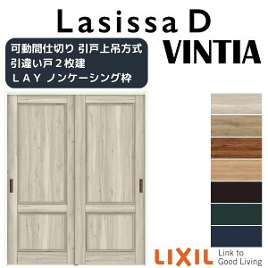 ydlz Ԏd؂ Ⴂ 2 ˏݕ VbTD BeBA LAY mP[VOg 1620/1623 NV gXe  Ⴂ tH[ DIY މ