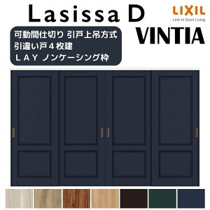 ydlz Ԏd؂ Ⴂ 4 ˏݕ VbTD BeBA LAY mP[VOg 3220/3223 NV gXe  Ⴂ tH[ DIY މ