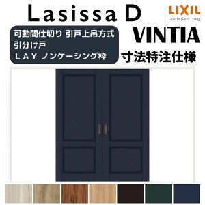 yI[_[TCY zNV VbTD BeBA Ԏd؂  AVMWH-LAY mP[VOg W2149`3949mm×H1750`2425mm މ