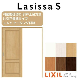 y10̓Gg[P10{z ydlz Ԏd؂ Ј W^Cv ˏݕ VbTS pl^Cv LAY P[VOtg 1620/1623 NV gXe   tH[ 