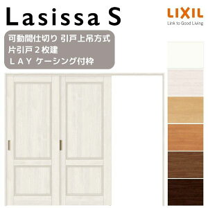 ydlz Ԏd؂ Ј 2 ˏݕ VbTS pl^Cv LAY P[VOtg 2420/2423 NV gXe   tH[ DIY މ