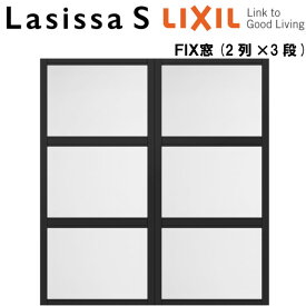 楽天市場 室内用窓 Lixilの通販 楽天市場 室内用窓 Lixilの通販