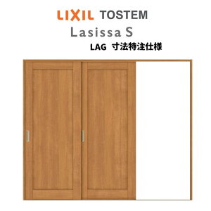 y10̓Gg[P10{z I[_[TCY NV VbTS  V[ Ј2 ASKD-LAG P[VOtg W1748`2954mm×H1728`2425mm މ