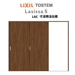 I[_[TCY NV VbTS  V[ Ј2 ASKD-LAC mP[VOg W1748`2954mm×H1728`2425mm މ