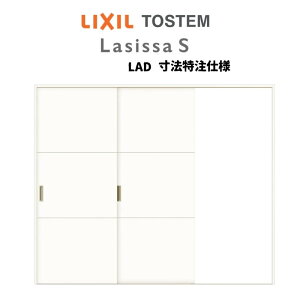 I[_[TCY NV VbTS  V[ Ј2 ASKD-LAD mP[VOg W1748`2954mm×H1728`2425mm މ