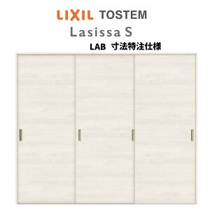 y10̓Gg[P10{z ydlz I[_[TCY NV VbTS  V[ Ⴂ3 ASHT-LAB P[VOtg W1334(1748)`2954mm×H628(1728)`2425mm މ