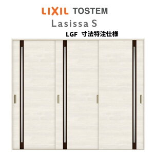 I[_[TCY NV VbTS  V[ Ⴂ3 ASHT-LGF P[VOtg W1748`2954mm×H1728`2425mm މ