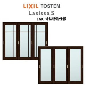 I[_[TCY NV VbTS  V[ Ⴂ3 ASHT-LGK P[VOtg W1748`2954mm×H1728`2425mm މ