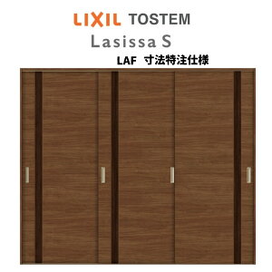 I[_[TCY NV VbTS  V[ Ⴂ3 ASHT-LAF mP[VOg W1748`2954mm×H1728`2425mm މ