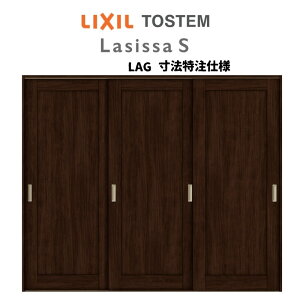 ydlz I[_[TCY NV VbTS  V[ Ⴂ3 ASHT-LAG mP[VOg W1748`2954mm×H1728`2425mm މ