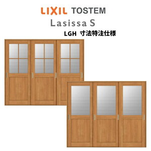 I[_[TCY NV VbTS  V[ Ⴂ3 ASHT-LGH mP[VOg W1748`2954mm×H1728`2425mm މ