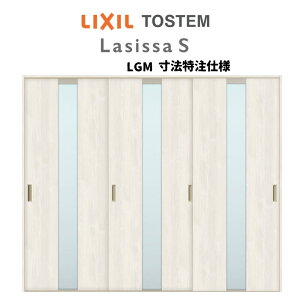 I[_[TCY NV VbTS  V[ Ⴂ3 ASHT-LGM mP[VOg W1748`2954mm×H1728`2425mm މ