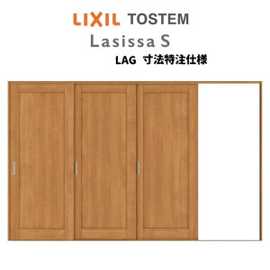 I[_[TCY NV VbTS  V[ Ј3 ASKT-LAG mP[VOg W2308`3916mm×H1728`2425mm މ