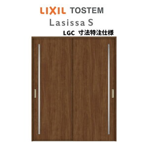 I[_[TCY NV VbTS  ݕ Ⴂ2 ASUH-LGC P[VOtg W1092`1992mm×H1750`2425mm މ