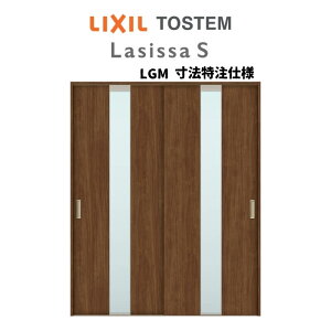 ydlz I[_[TCY NV VbTS  ݕ Ⴂ2 ASUH-LGMP[VOtg W1092`1992mm×H1750`2425mm މ