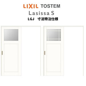 ydlz I[_[TCY NV VbTS  ݕ Ј˕W^Cv ASUK-LGJ P[VOtg W1092`1992mm×H1750`2425mm މ