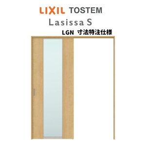 I[_[TCY NV VbTS  ݕ Ј˕W^Cv ASUK-LGN P[VOtg W1092`1992mm×H1750`2425mm މ