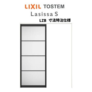 I[_[TCY NV VbTS A~^Cv  ݕ Ј˕W^Cv ASUK-LZB P[VOtg W1092`1992mm×H1750`2425mm މ