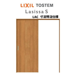 ydlz I[_[TCY NV VbTS  ݕ Ј˕W^Cv ASUK-LAC mP[VOg W1092`1992mm×H1750`2425mm މ