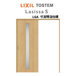 I[_[TCY NV VbTS  ݕ Ј˕W^Cv ASUK-LGA mP[VOg W1092`1992mm×H1750`2425mm މ