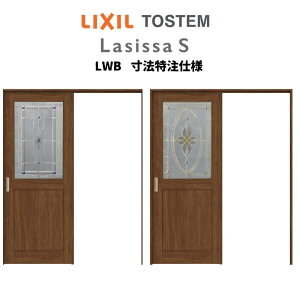 I[_[TCY NV VbTS  ݕ Ј˕W^Cv ASUK-LWB mP[VOg W1188`1992mm×H2003`2163mm