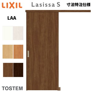 y10̓Gg[P10{z ydlz I[_[TCY NV VbTS N[[bghA  AEgZbg^Cv LAA DW540?990×DH1700?2368mm  I tH[ DIY މ