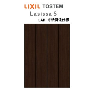 ydlz I[_[TCY NV VbTS N[[bghA 4܂ VbTS ^Cv LAD mP[VOg W1020`1820mm×H1518`2425mm ~[ މ