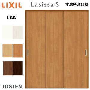 I[_[TCY NV VbTS N[[bghA  A^Cv LAA mP[VOg W1645`2766mm×H2024`2425mm  I tH[ DIY މ