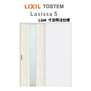 ydlz I[_[TCY NV VbTS  ݕ ݌˕W^Cv ASUHK-LGM mP[VOg W1188`1992mm×H1750`2425mm މ