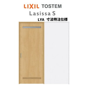 I[_[TCY NV VbTS ʃ^Cv  ݕ ݌˕W^Cv ASUHK-LYA mP[VOg W1188`1992mm×H1750`2425mm މ