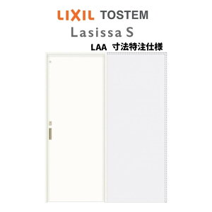 ydlz I[_[TCY NV VbTS  ݕ ݌˃gC^Cv ASUHL-LAA mP[VOg W912(W1188)`1992mm×H650(H1750)`2425mm މ