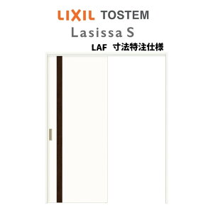 I[_[TCY NV VbTS Ԏd؂ ˏݕ Ј˕W^Cv ASMKH-LAF mP[VOg W1092`1992mm×H1750`2425mm މ