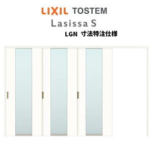 I[_[TCY NV VbTS Ԏd؂ ˏݕ Ј3 ASMKT-LGN P[VOtg W2116`3916mm×H1750`2425mm މ