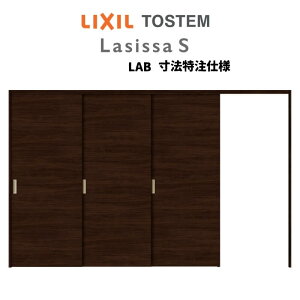 I[_[TCY NV VbTS Ԏd؂ ˏݕ Ј3 ASMKT-LAB mP[VOg W2116`3916mm×H1750`2425mm މ