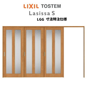 I[_[TCY NV VbTS Ԏd؂ ˏݕ Ј3 ASMKT-LGG mP[VOg W2116`3916mm×H1750`2425mm މ