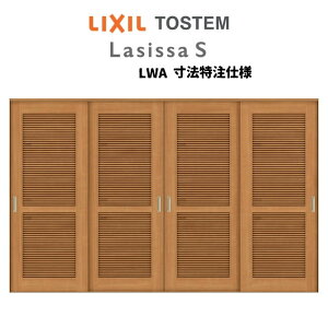 I[_[TCY NV VbTS Ԏd؂ ݕ Ⴂ4 ASMHF-LTA mP[VOg W2149`3949mm×H1750`2425mm މ