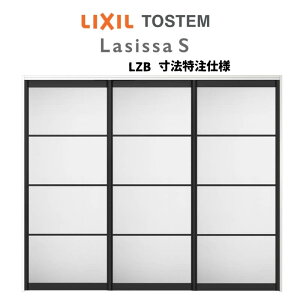 ydlz I[_[TCY NV VbTS Ԏd؂ ݕ Ⴂ3 ASMHT-LZB P[VOtg W1604`2954mm×H1750`2425mm މ