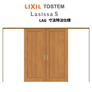 I[_[TCY NV VbTS Ԏd؂ ݕ  ASMWH-LAG mP[VOg W2149`3949mm×H1750`2425mm މ