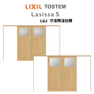 I[_[TCY NV VbTS Ԏd؂ ݕ  ASMWH-LGJ mP[VOg W2149`3949mm×H1750`2425mm މ