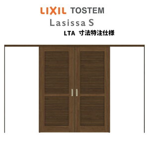 I[_[TCY NV VbTS Ԏd؂ ݕ  ASMWH-LTA mP[VOg W2149`3949mm×H1750`2425mm މ