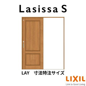 ydlz I[_[TCY NV VbTS  V[ Ј˃gC^Cv ASKL-LAY P[VOtg W1188`1992mm×H1728`2425mm މ