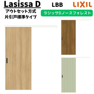  1320/1520/1620/1820 VbTD m[XtHXg AEgZbg Ј˕W^Cv ANAK-LBB [^Cv LIXIL NV t/Ȃ DIY މ