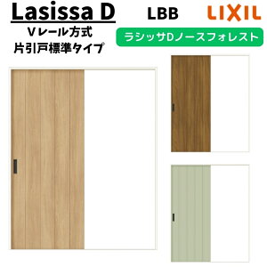  1220/1320/1420/1620/1820 VbTD m[XtHXg V[ Ј˕W^Cv ANKH-LBB mP[VOg LIXIL NV t/Ȃ DIY މ
